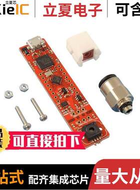 KP229E3518PS2GOKITTOBO1  INFINEON