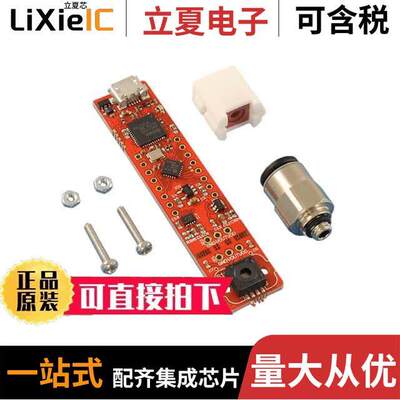 KP229E3518PS2GOKITTOBO1  INFINEON