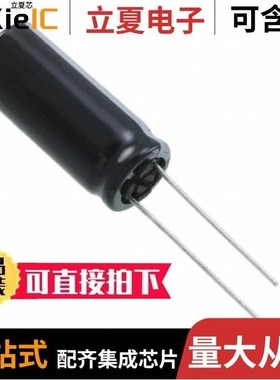 EEU-FS1K101/EEU-FK1C222L/EEU-FS0J912B