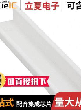 1-640551-4连接器 〔CONN COVER DUST 14POS MAT-156 〕