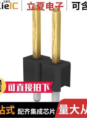 861400021YO2LF连接器 〔CONN HEADER VERT 2POS 2.54MM 〕