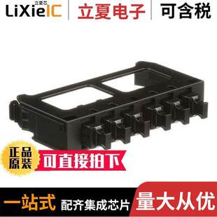 MIGRATION FQMAP65BL连接器 〕 OPTIC FIBER 〔QUI NET