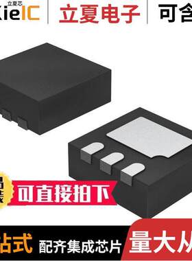 LT6660KCDC-5#TRMPBF芯片 〔IC VREF SERIES 0.5% 3DFN 〕