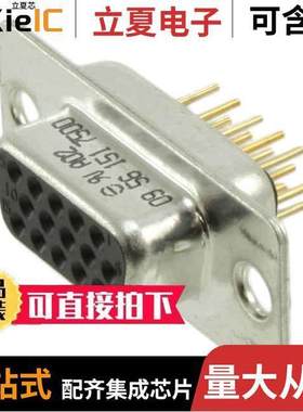 09561515500连接器 〔CONN DSUB HD RCPT 15POS VERT SLD 〕