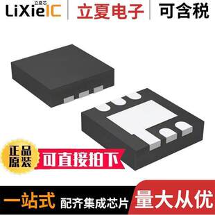 AS1375 LINEAR 6TDFN 〕 REG 200MA 〔IC 25芯片 BTDT 2.5V