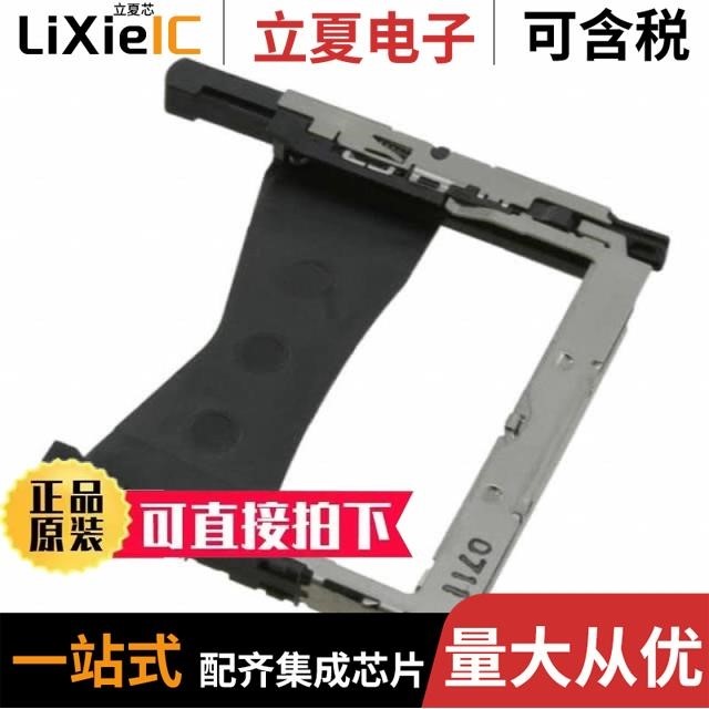 JC26C2-DSLE JC26C2-FSR16E JC26C2-DSRE