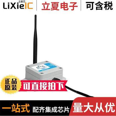 MNS2-9-IN-HU-RH null Monnit Corporation