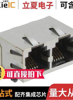 RJE0166202连接器 〔CONN MOD JA【 6P6C R/A SHIELDED 〕