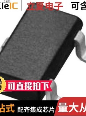 BZX84B13VLT116/BZX84B22VLFHT116/BZX84C2V4LFHT116