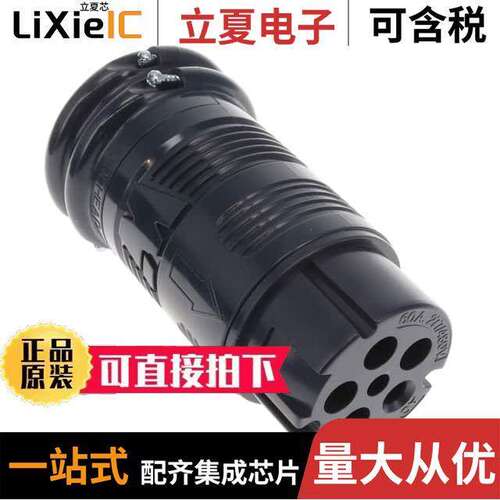 1301500282连接器 〔EXPOSITION CONNECTOR - 60AMP W/F 〕