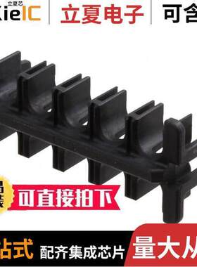1971778-5连接器 〔DBL ROW TPA DBL LO【 PLATE 10POS 〕