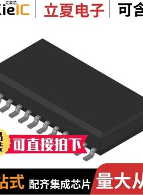 CD74FCT273E/CD74FCT244M96/CD74FCT374E