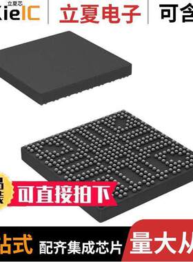 OMAP3530ECUS芯片 〔IC MPU OMAP-35XX 600MHZ 423FCBGA 〕