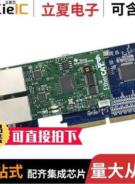 TMDSECATCNCD379D开发板 〔TMDSECATCNCD379D 〕