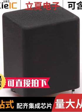 7020400变压器 〔AMPEG B15 PWR TRANSFORMER 〕