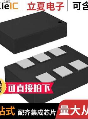 MX553LBB148M500晶振 〔XTAL OSC XO 148.5000MHZ LVDS SMD 〕