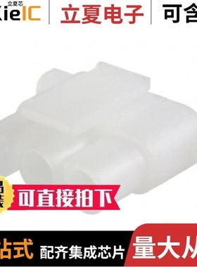 794418-1/794412-1/794413-1