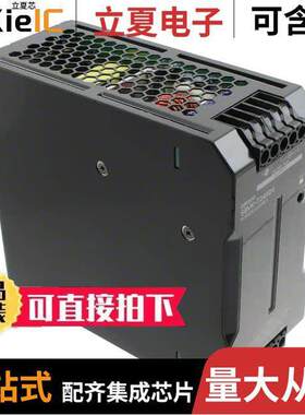 S8VK-T24024电源-内外部 〔PS 3-PHSE 240W24 〕