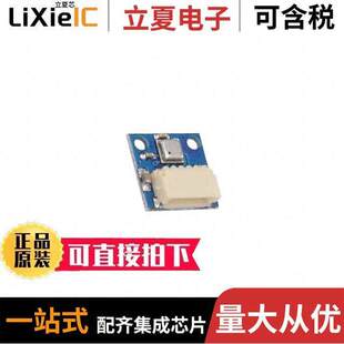 SENSO AST1036开发板 〕 VOC HUMIDITY 〔TEMP PRESSURE