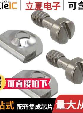 211883-5连接器 〔CONN RETAINER MALE SCREW 4-40 〕