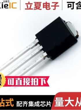 IRFU120ZPBF/IRFU12N25D/IRFU12N25DPBF