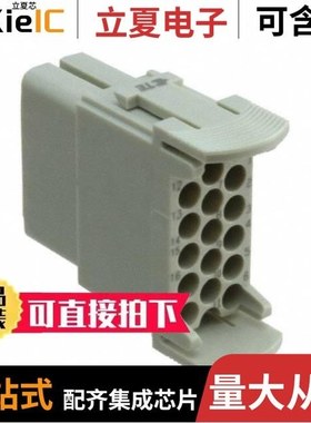 T2111172201-000/T2111020201-000/T2111027101-000