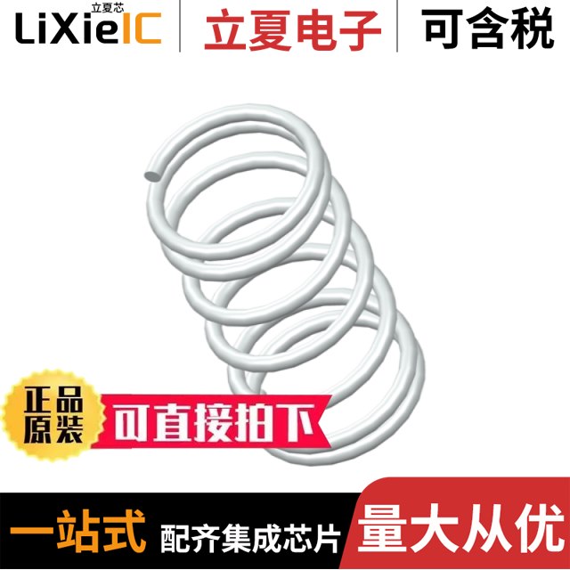 TM1623C TM1623(TA1323C) TM1629B