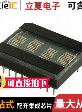 HDLG-2416光电元件 〔LED DISPLAY 5X7 5MM 4CHAR GREEN 〕