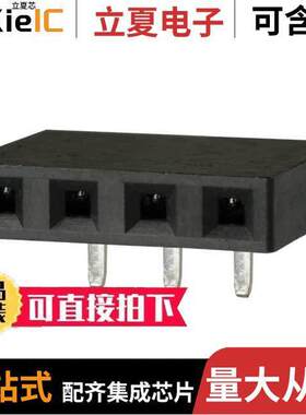 PPTC041LGBN-RC连接器 〔CONN HDR 4POS 0.1 TIN PCB R/A 〕