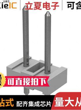 0010081021连接器 〔CONN HEADER VERT 2POS 5.08MM 〕