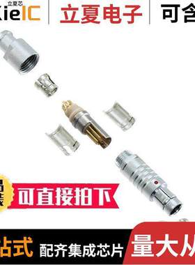 S40F1C-P09MCC0-400S  ODU