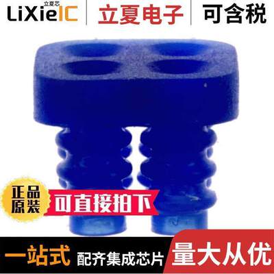 1586359-4连接器 〔SEAL GANG WIRE 4POS MINI UMNL 〕
