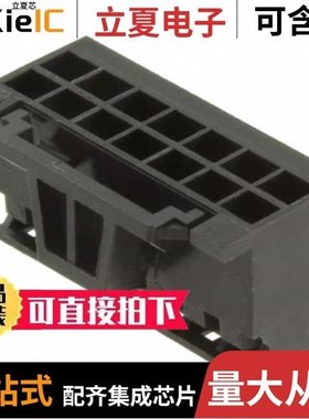 10073599-018LF/10073978-050LF/10073599-010LF