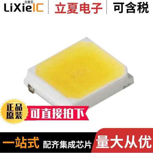 S1W0-2835308003-0000003S-0P006  Seoul Semiconductor Inc.