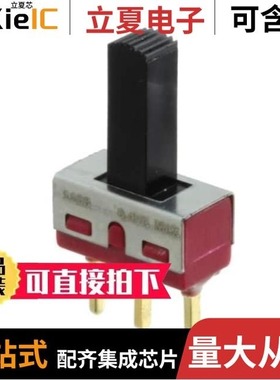 110431-HMC516LC5/110431-HMC565LC5/110782-HMC546LP2