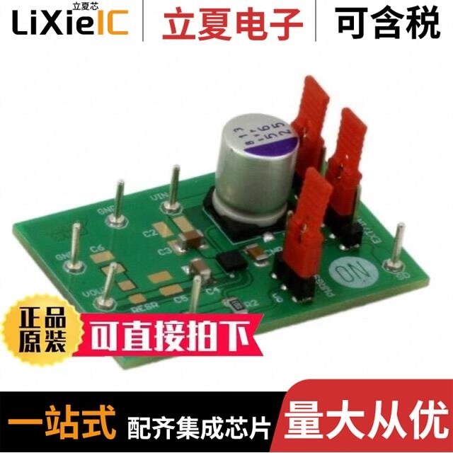 NCP3335AMN180R2G NCP3337MN180R2G NCP3335AMN280R2G