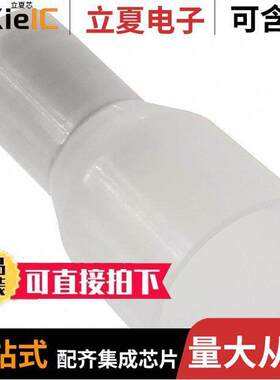 0191600024连接器 〔CONN SPLICE 8 AWG CRIMP 19160 〕