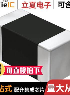 742792692滤波器 〔FERRITE BEAD 1.8 KOHM 0603 1LN 〕