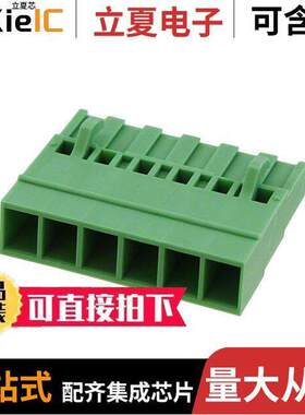 1808858连接器 〔TERM BLO【 PLUG 6POS STR 5.08MM 〕