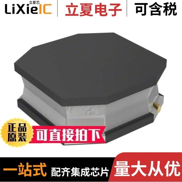 VLS3012T-2R2M1R5 VLS3012T-3R3M1R3 VLS3012T-4R7M1R0