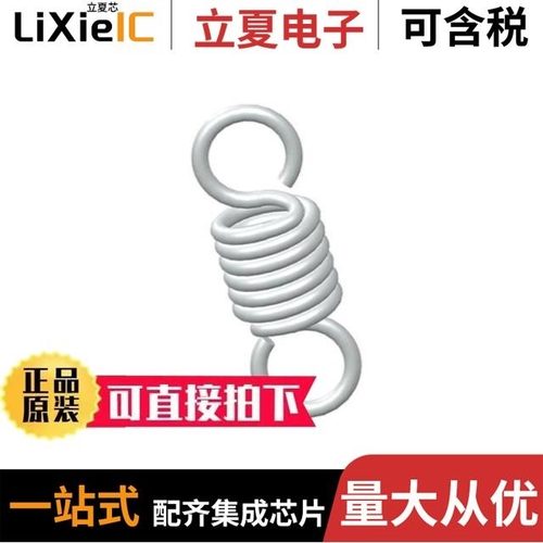 805-0100-01/8058-1G49/8058-1G24