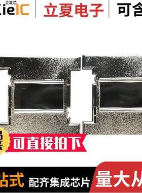 957-025-020R121连接器 〔BA【SHELL GENDER CHANGER 25/25P 〕