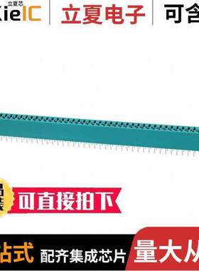 337-086-520-202连接器 〔CONN EDGE DUAL FMALE 86POS 0.156 〕