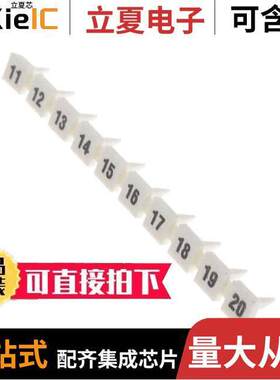 1401802:0011连接器 〔BNB ZA【 STRIP 10-SECTION 〕