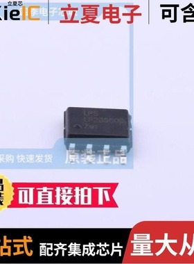 LP28300BSPF/LP28303ASPF/LP28300AQVF