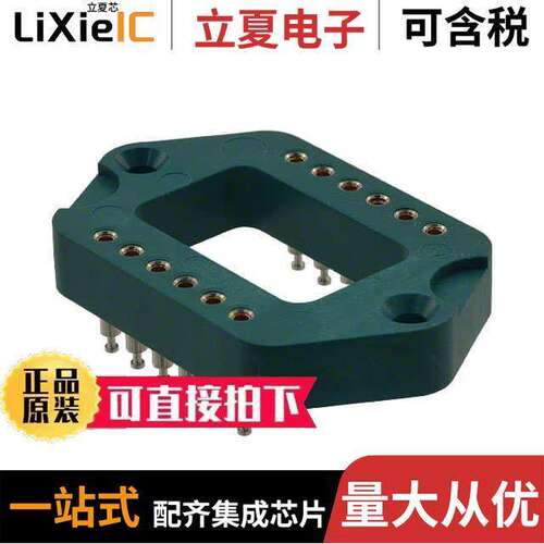 MS05连接器 〔CONN IC DIP SO【ET 12POS GOLD 〕