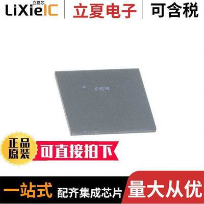 CSR8675C-ICXT-R射频 〔IC RF TXRX+MCU BLUETOOTH 〕