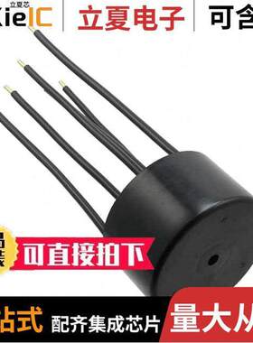 RD7137-36-0M5滤波器 〔CMC 500UH 36A 3LN TH 〕