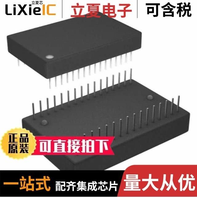 RAPID-NI-V2008/RDC1740-413B/REF01AJ/883C