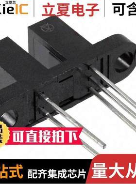 OPB960T51传感器，变送器 〔SENSOR OPTICAL 3.18MM PCB MOUNT 〕